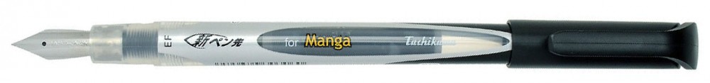 Manga School Pen Black Extra Fine