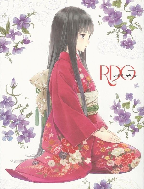 Illustration de Red Data Girl par Kishida Mel où Suzuhara Izumiko est habillée en kimono rouge avec des fleurs