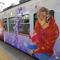 #Chihayafuru est aussi populaire au Japon. Voici un train customisé! Nous avons découvert l'année dernière cette série  grâce au Tokyo... [lire la suite]