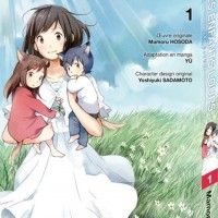 #Kazé annonce la sortie en édition limitée DVD et BLU-RAY du film Les Enfants Loups, Ame & Yuki réalisé par Mamoru Hosoda, le 5 Juin 20... [lire la suite]
