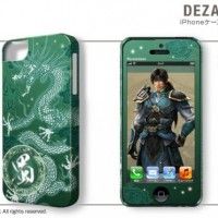 Elle est superbe la coque Zhao Yun de Dynasty Warrior 7 pour Iphone 5