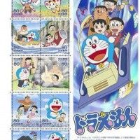 La poste japonaise sortira des timbres Doraemon en juin