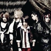 Le groupe Nightmare (Death Note, Claymore) sera présent à Japan Expo