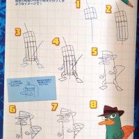 Pour apprendre à dessiner Perry l'ornithorynque dans Phineas et Ferb