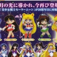 Porte-clés 20ème anniversaire de Sailor Moon en chibi