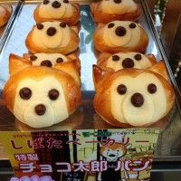 Des cookies en forme de chien de race ''shiba inu'' à la boulangerie Shibabakery