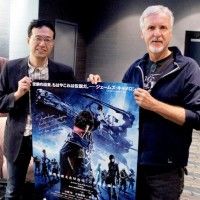 Shinji Aramaki, le réalisateur du film Space Pirate Captain Harlock avec James Cameron
