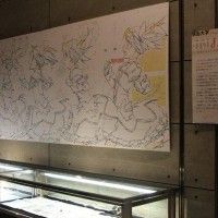Exposition au Japon Puella Magi Madoka Magica