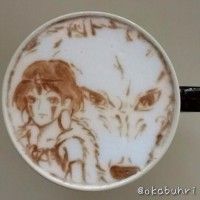 Du café Princesse Mononoke