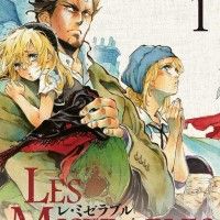 Les Misérables de Victor Hugo adapté en manga