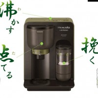 Une machine pour faire du thé vert japonais