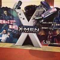 Hâte de voir X-men