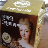 Joli packaging de thé en Corée