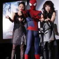 Spider-Man à Tokyo