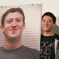 Le sosie japonais de mark zuckerberg, monsieur Facebook