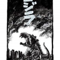 #TakeshInoue Dessine #Godzilla