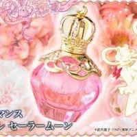 Parfum #SailorMoon. 55