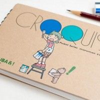 #Yotsuba en couverture d'un carnet de croquis Maruman http://www.tvhland.com/boutique/sketch-book-maruman-a4/materiel-3258.html