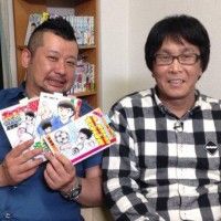 Yoichi Takahashi le mangaka de Olive et Tom