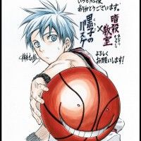 Shikishi crossover de Kuroko's Basket (Tadatoshi Fujimaki) et Assassination Classroom (Yusei Matsui) sur le stand de Kaze et Kana à #JapanE... [lire la suite]