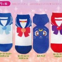 Des chaussettes #SailorMoon