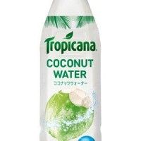 Du #Tropicana coco pour se désaltérer cet été au Japon