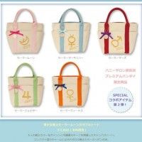 Des sacs #SailorMoon au Japon
