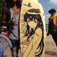 Une planche de surf #Manga