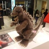 Jolie peluche #Godzilla