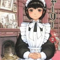 La suite du manga Shirley de Kaoru Mori dès le 13 septembre au Japon