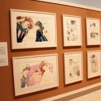 Exposition Blue Spring Ride