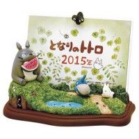 Calendrier Totoro 2015