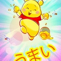 Winnie l'ourson en version manga est très kawaï.