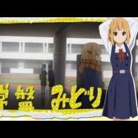 Kyoto Animation lance une video promo de l'anime Tamako Market. Très jolie et sympa mais voilà à la rédac on n'est pas fan de ce type d'... [lire la suite]