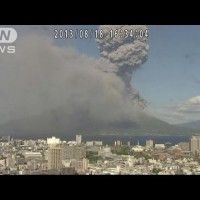 Vidéo de l'éruption du volcan Sakurajima dimanche à Kagoshima