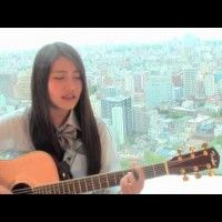 Inoue Sonoko à la guitare