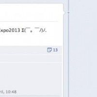 L'illustratrice et chanteuse #AkiAkane a sous-entendu sur son facebook qu'elle sera peut-être présente à #JapanExpo. Elle fait partie des... [lire la suite]