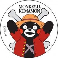 Kumamon en Luffy D Monkey One Piece