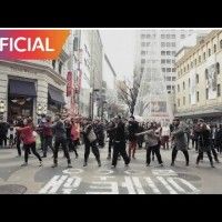 김유정 (Kim Yoo Jung) - 행복합니다 (Dance Ver.) (Happy) MV