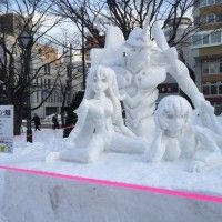 Sculpture de glace #Evangelion