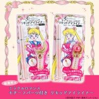 Des eye liners #SailorMoon à 1600 yens dès le 10 mars 2015. Faut aller au Japon !