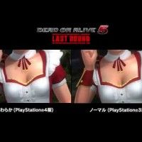 Pour #DeadOrAlive5 Last Round, voici un comparatif des boobs sur PS3 vs PS4. Entre nous, le jeu a l'air toujours aussi intéressant...