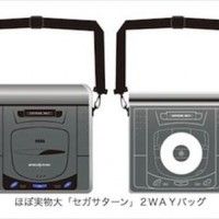 Des sacs #Sega Saturn rétro vendu au Comiket