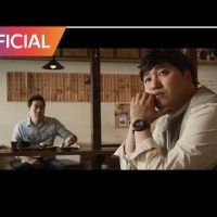 영준 (YOUNG JUN) - 니 생각뿐 (THINK OF YOU) (Feat. 개리) MV