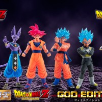 #Figurines #DragonBallZ Resurrection F Battle Of Gods #SonGoku #Vegeta #Freezer #Goodie