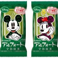 Biscuit Mickey et Minnie au thé vert #MickeyMouse #Disney