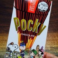 #Snoopy sur les les boites de biscuits chocolats Pocky