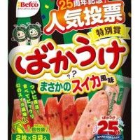 Original des chips saveur pastèque au Japon #JapanFood
