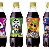 Du Pepsi cola #Halloween au Japon #Fête