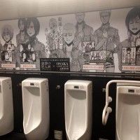 Un peu glauque ces toilettes #LAttaqueDesTitans #ShingekiNoKyojin